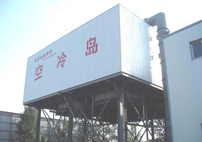 國電蘭熱2*350MW直空冷機組
